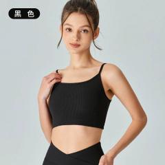 Lululemon S-XL ngcDSG605 5C