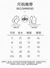 Alo S-XL  nlhYX1118 4C