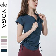 Alo S-XL nlh 5C