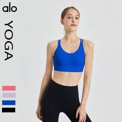 Alo S-2XL nlhYX1038 4C