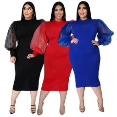 Non Brand Dress xl-5xl F1022