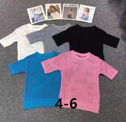 Balmain S-XL 53