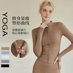 Alo S-XL JY8963 4C