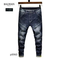 Balmain Jean Pants Long sz29-38 12g02