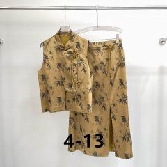 Dior S-XL 07
