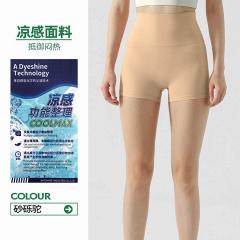 Lululemon ngcDSS340 5C