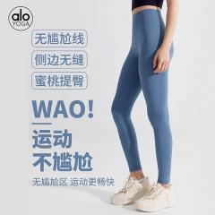 Alo S-XL YK286 15C JS