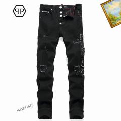 PP sz29-38 25tn16