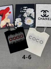 Chanel S-XL 58