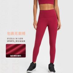 Lululemon DL362 10C S-2XL ngc