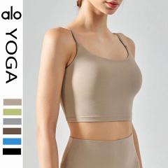 Alo S-XL 6C nlhDSB316