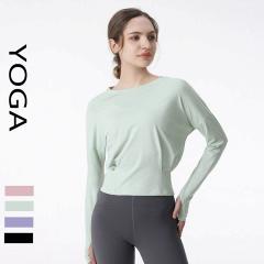 Alo S-XL 1312 4C