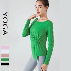 Alo S-XL YC171 6C