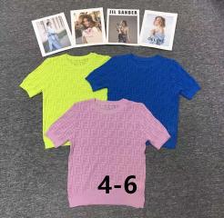 Fendi S-XL 27