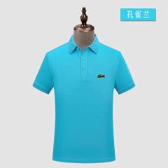 Lacoste S-6XL xxwYL67