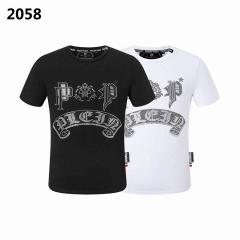 PP M-3XL 2058