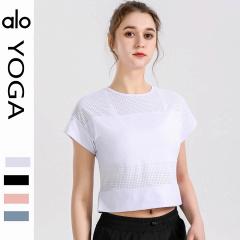 Alo XS-XL 1271 4C