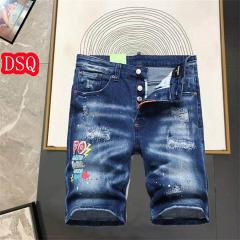 DSQ sz29-38 12yn16