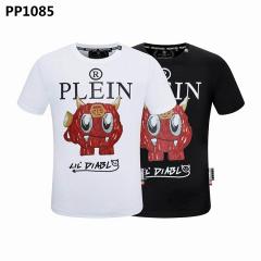 PP m-3xl 8L130