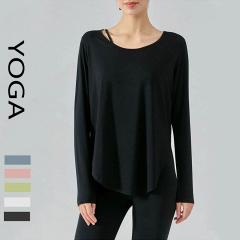 Alo S-XL DSL366 5C