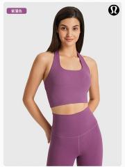 Lululemon 8C DT146 sz4-12 nlh61