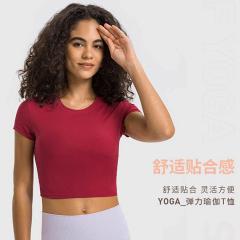 Lululemon DS371 7C S-2XL ngc