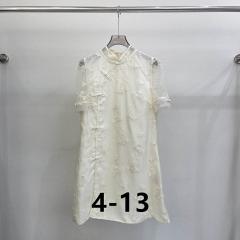 Dior S-XL 89