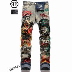 PP sz28-38 25t02