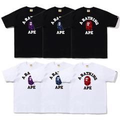 Bape M-3XL 5056