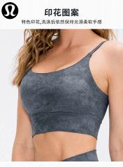 Lululemon 5C 12725 S-XXL nlh07