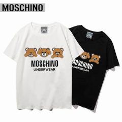 Moschino S-2XL 8015