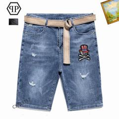 PP Jean Pants 0509