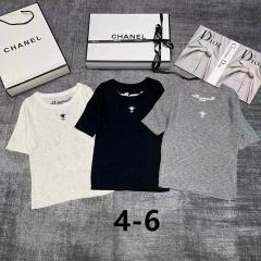 Dior S-XL 170