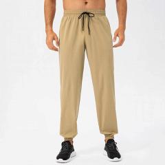 Lululemon 21327 S-XXL 4C  ngc10