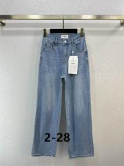 Chanel S-XL 145