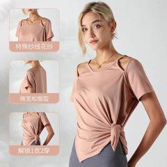 Lululemon  T950 S-L 5C ngc60
