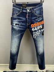 DSQ Jean Pants sz28-38 1m85