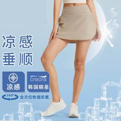 Alo S-XL DQ1514 3C