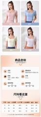 Lululemon T982  S-L 4C ngc