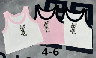 YSL S-XL 26