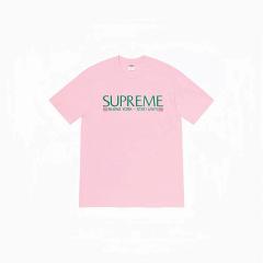 Supreme S-XL mdtrM854