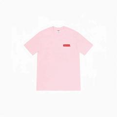 Supreme S-XL mdtrM815