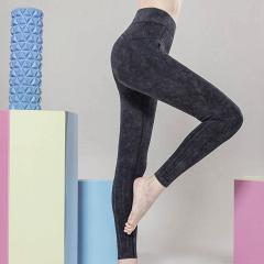 Lululemon T8812 S-L 4C ngc