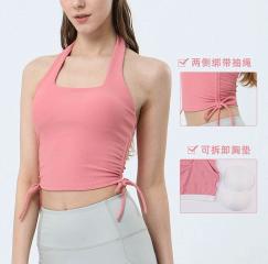 Lululemon S-XL ngc2306 4C