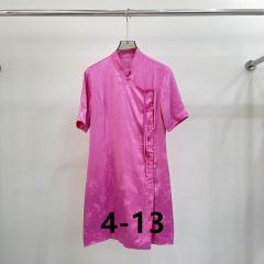Dior S-XL 32