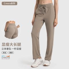 Lululemon 4-12 ngcDP389 5C