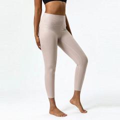 Lululemon 1903 S-XL 7C ngc39