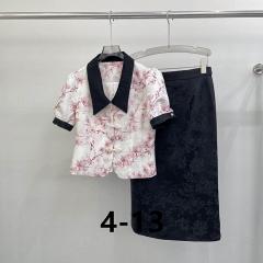 Dior S-XL 51