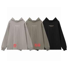 Fog S-XL ckt3988