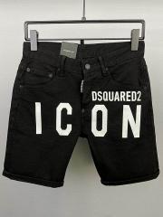 DSQ Jean Pants Short sz28-38 1m18